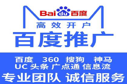 短视频信息流广告制作技巧及案例解析