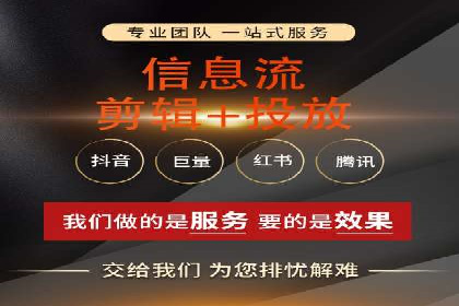 SEM主管如何提升广告效果